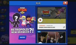 荒野乱斗15季爆料视频