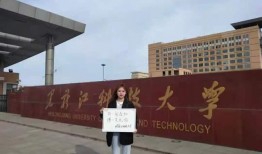 太原师范爆料事件视频最新,真相与争议交织的校园风云